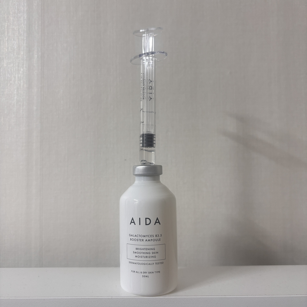 아이다코스메틱 (aidacosmetic) 갈락토미세스 83.5 부스터 앰플 review image