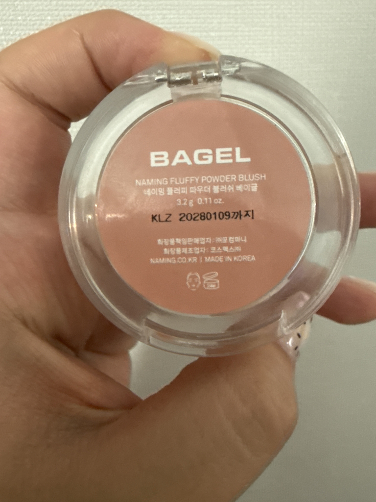 NAMING. 蓬松粉底刷[贝果] common.review image