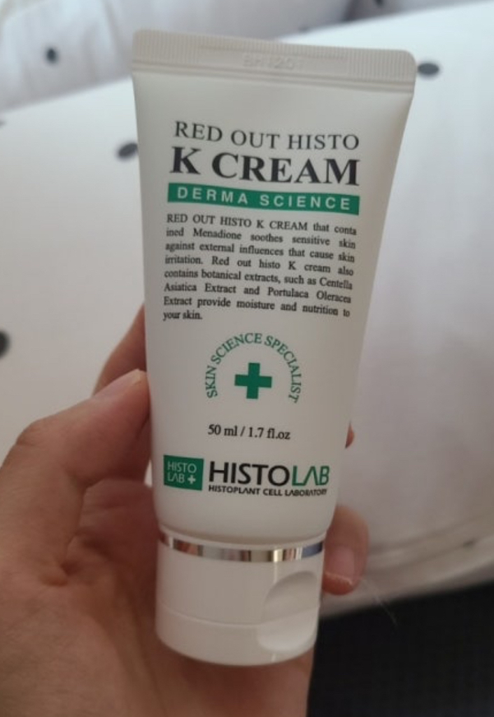 히스토랩 (HISTOLAB) 레드아웃 히스토 케이크림 review image