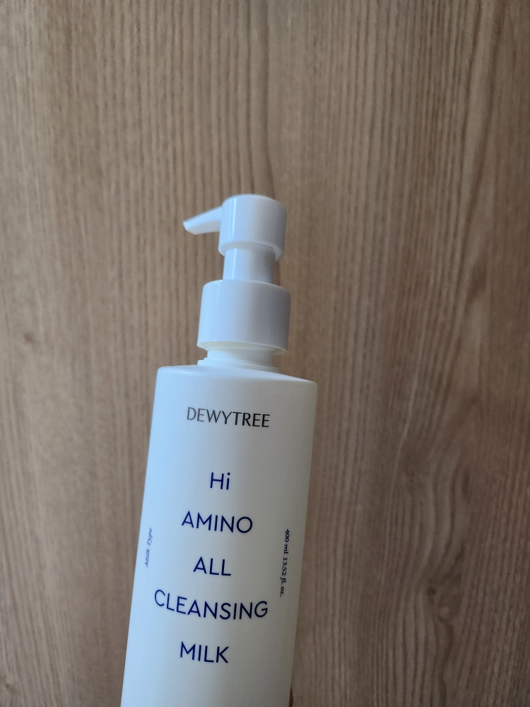 Real user review photo of Hi AMINO ALL CLEANSING MILK