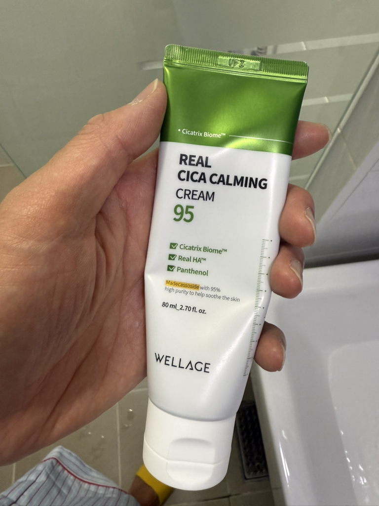 WELLAGE REAL CICA CALMING CREAM 95 review image