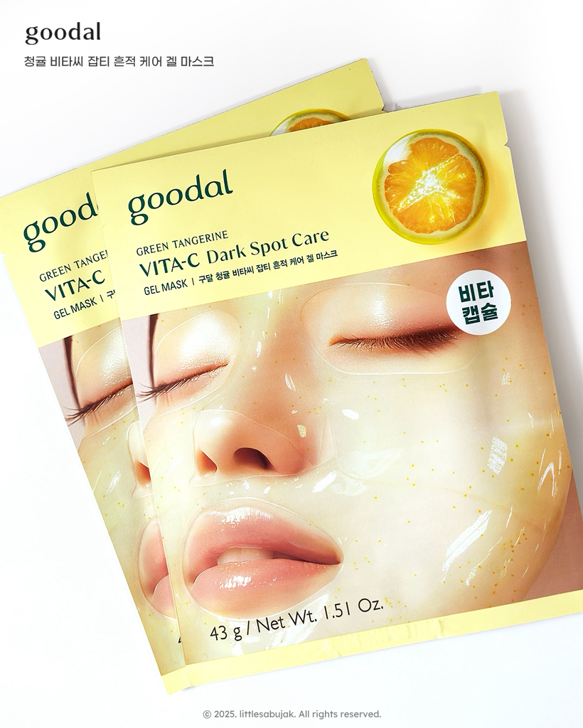 구달 (goodal) 겔 마스크 [청귤흔적케어] review image