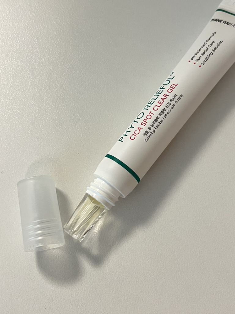 땡큐파머 (THANKYOUFARMER) 피토 릴리풀™ 시카 스팟 클리어 젤 review image