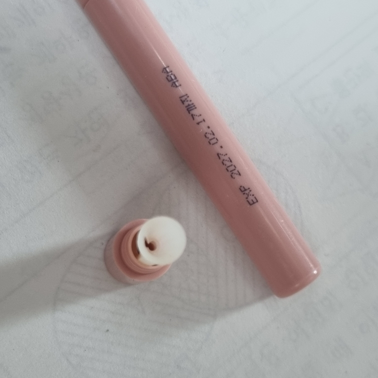 기타