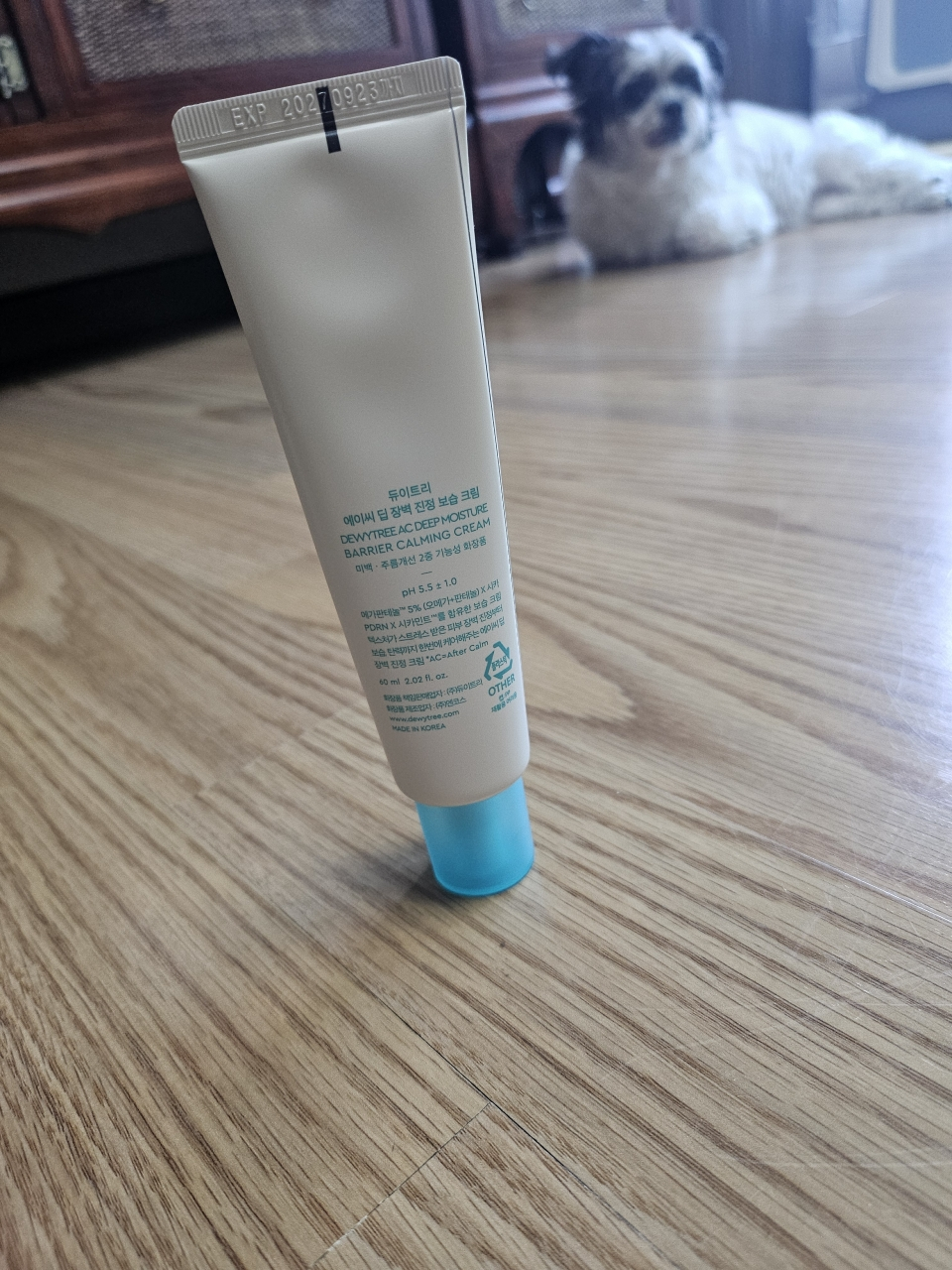 AC深层屏障修护霜的真实用户使用照片