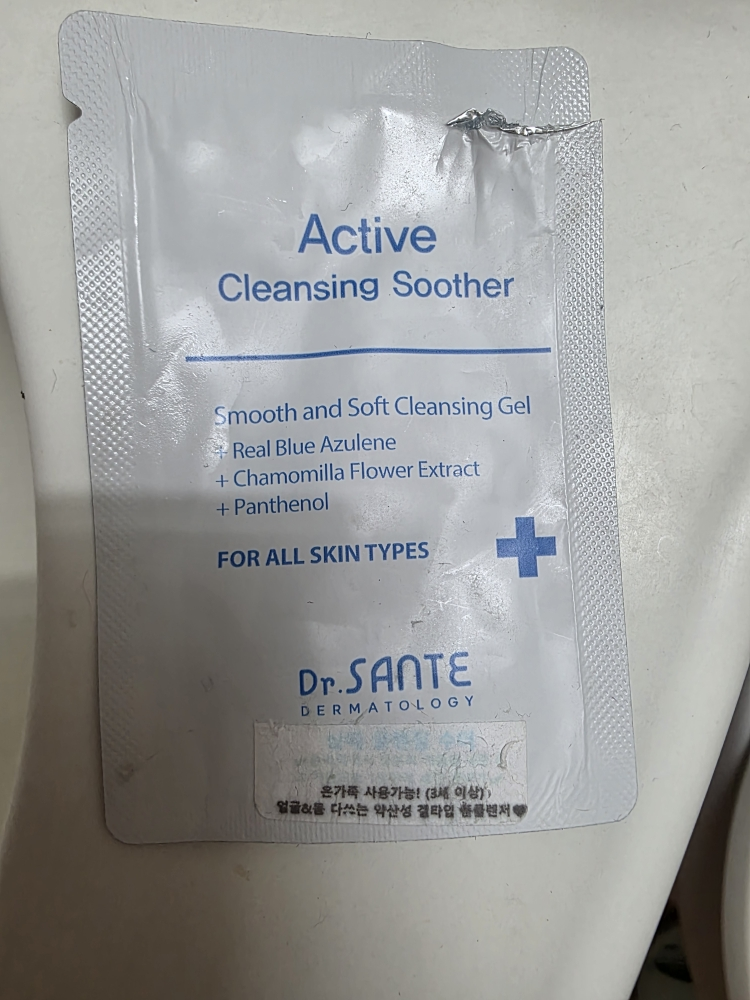Dr.SANTE 活性洁面乳 common.review image