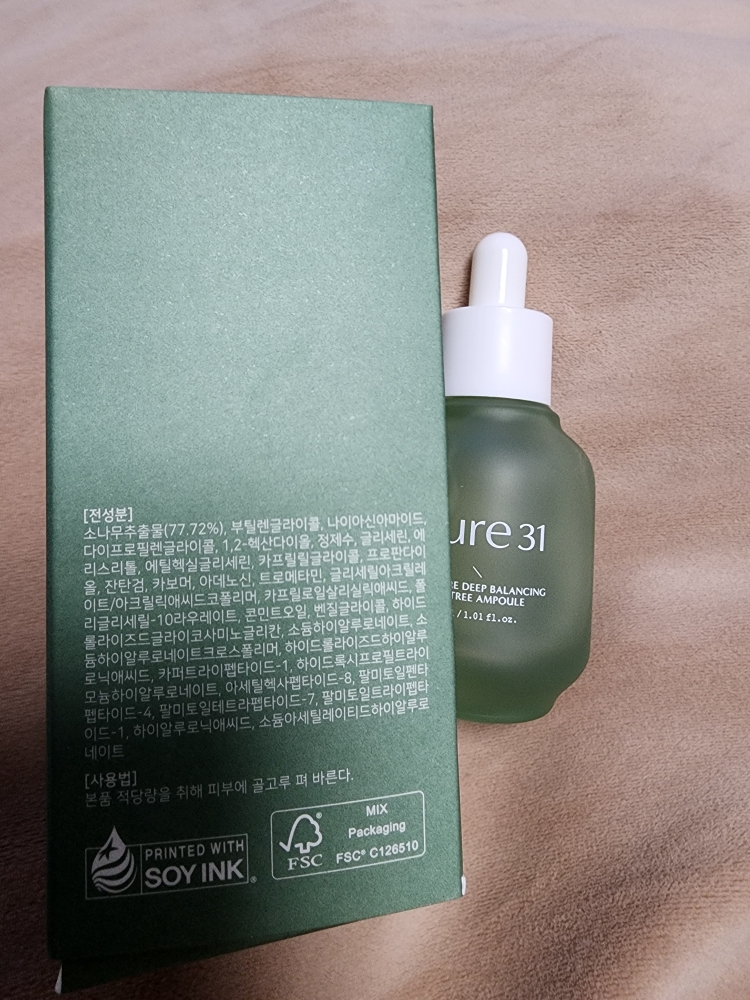 큐어31 (CURE31) 안티포어 모공 탄력 앰플 review image