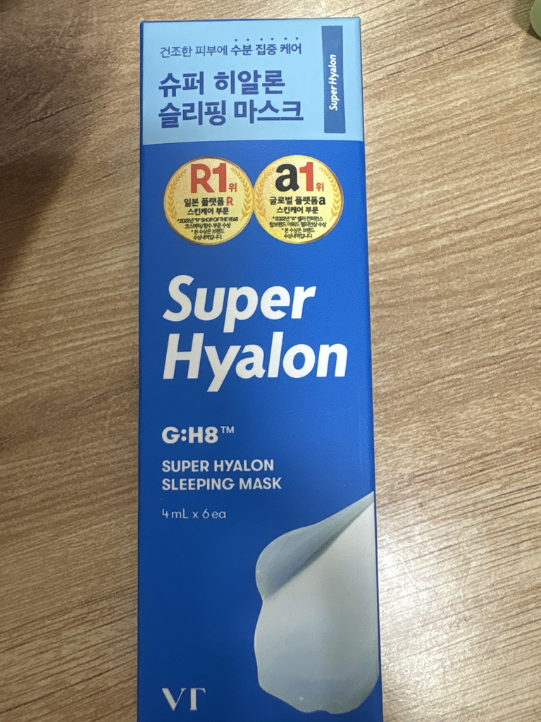 VTCOSMETICS 超级玻尿酸睡眠面膜 common.review image