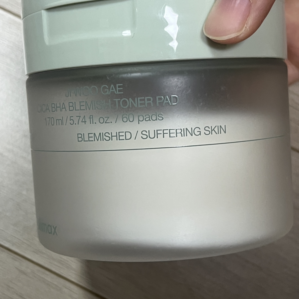 product review image