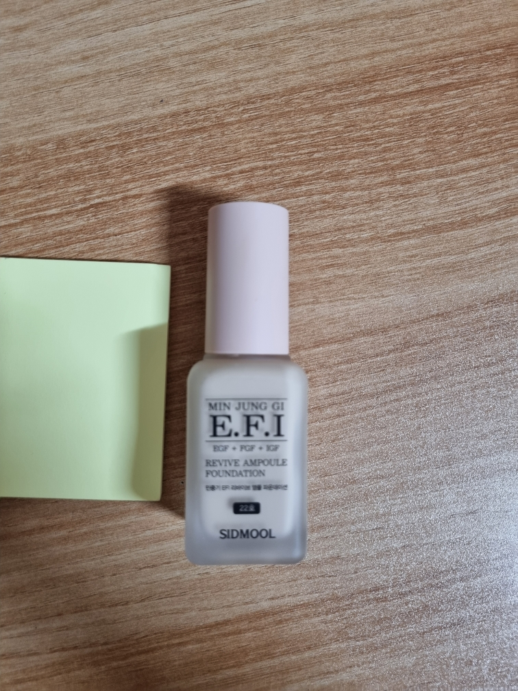 시드물 (SIDMOOL) 민중기 EFI 앰플 파운데이션 [22호] review image