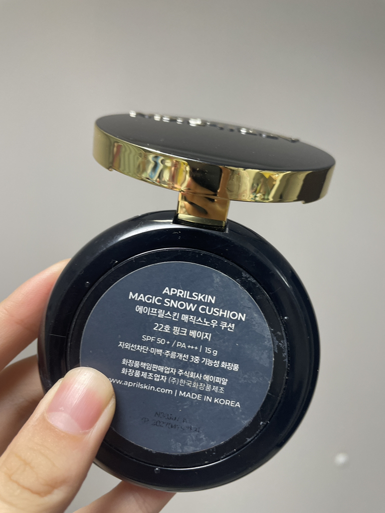 에이프릴스킨 (APRILSKIN) 매직 스노우 쿠션 3.0 [SPF50+/PA+++] [22호 핑크베이지] review image