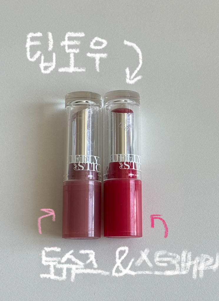 팁토우 (tiptoe) 젤리 스틱 [003 스트로베리] review image