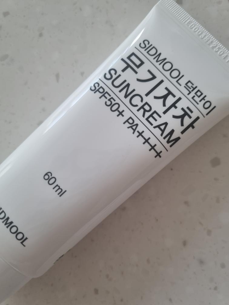 徳満が武器茶茶サンクリーム [SPF50+/PA++++]のリアルなユーザー写真