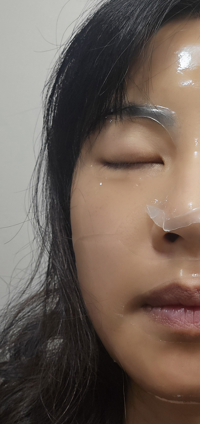 리프톨로지 (Liftology) 콜라겐 하이드로 부스터 멜팅 겔 마스크 review image