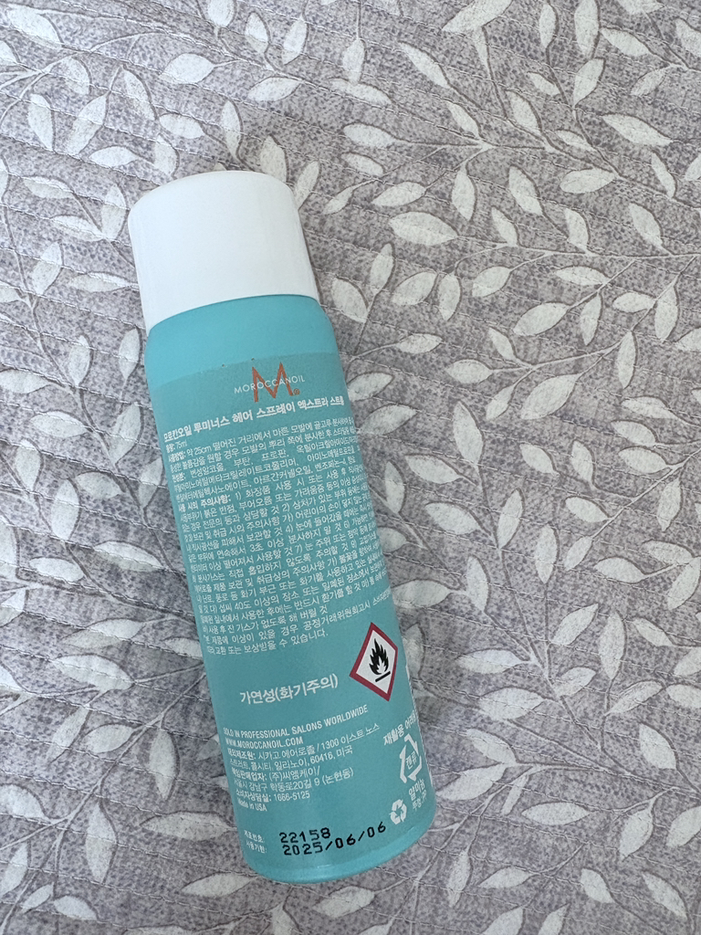 모로칸오일 (MOROCCANOIL) 루미너스 헤어 스프레이 [엑스트라스트롱] review image