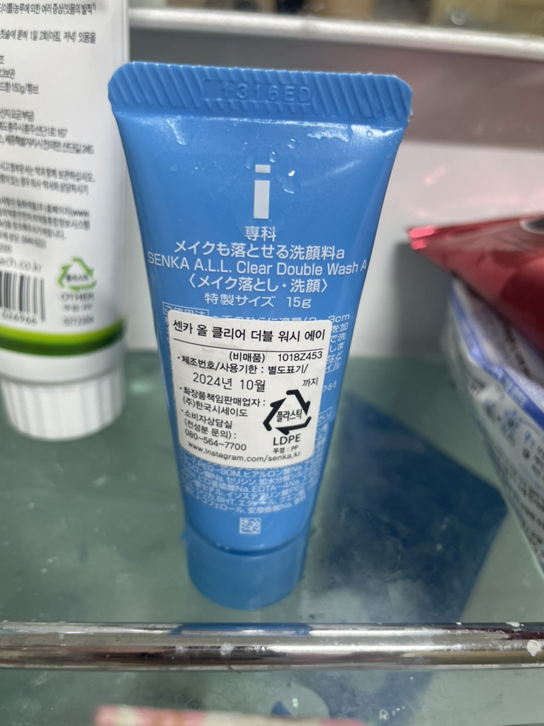 SENKA 全面清洁双重洗涤 common.review image