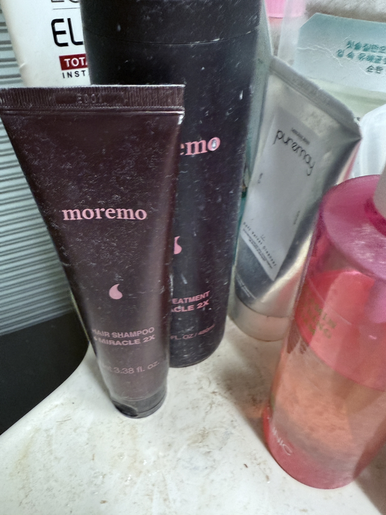 MOREMO Hair Treatment Miracle 2X review image