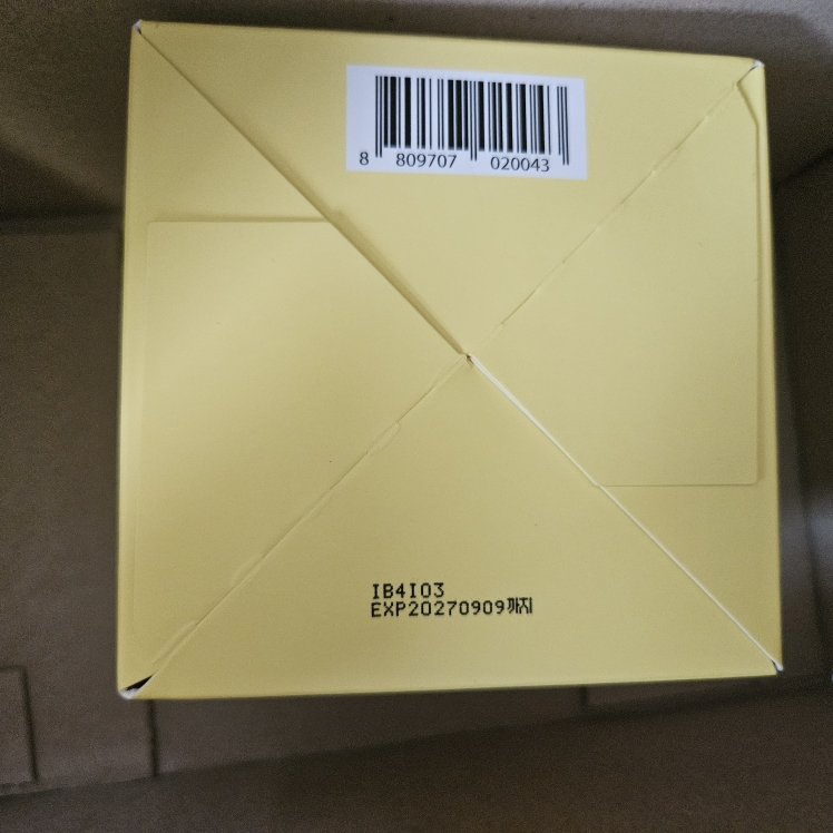 product review image