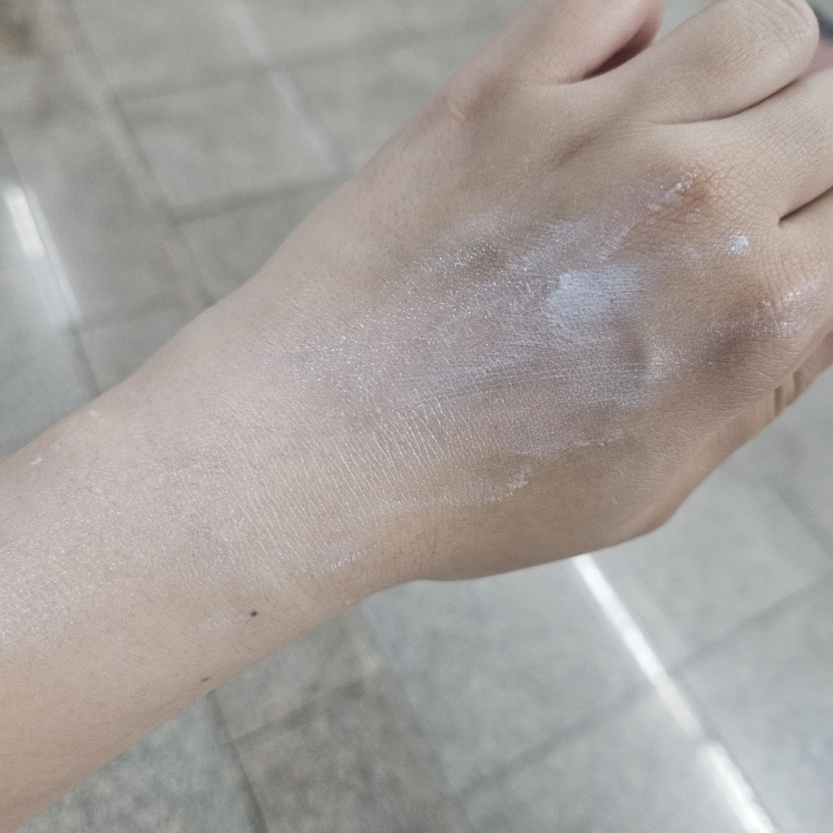 식물나라 (SHINGMULNARA) 저자극 페이스 앤 바디 선 크림 [SPF50+/PA++++] review image