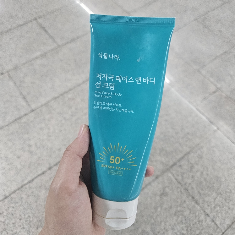 식물나라 (SHINGMULNARA) 저자극 페이스 앤 바디 선 크림 [SPF50+/PA++++] review image