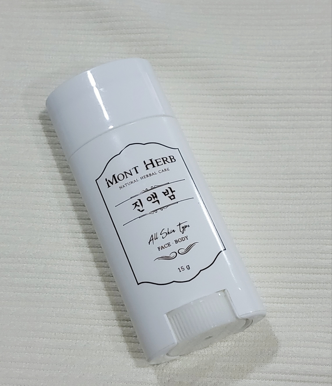 몽뜨허브 (MONTHERB) 진액밤 review image