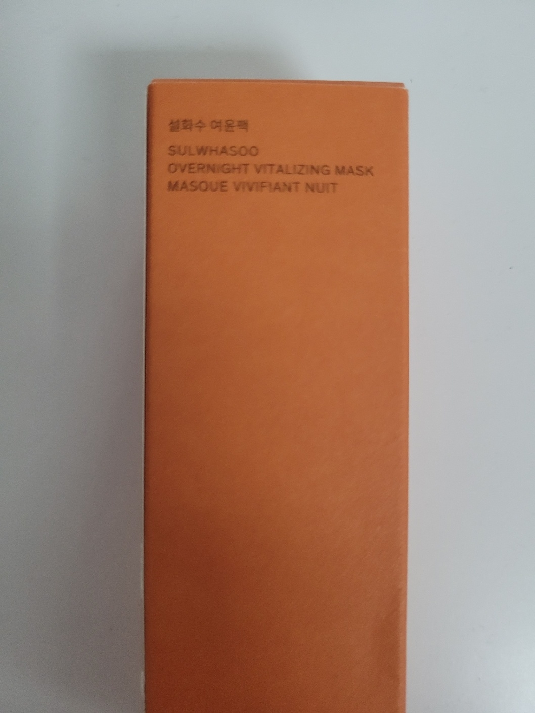 Sulwhasoo (雪花秀) 余韵 common.review image