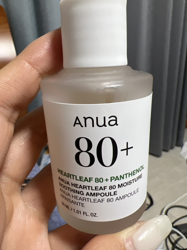 Real user review photo of HEARTLEAF 80 MOISTURE SOOTHING AMPOULE