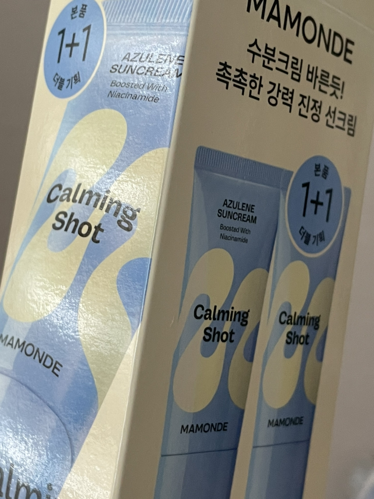 마몽드 (Mamonde) 카밍 샷 아줄렌 선크림 [SPF50+/PA++++] review image