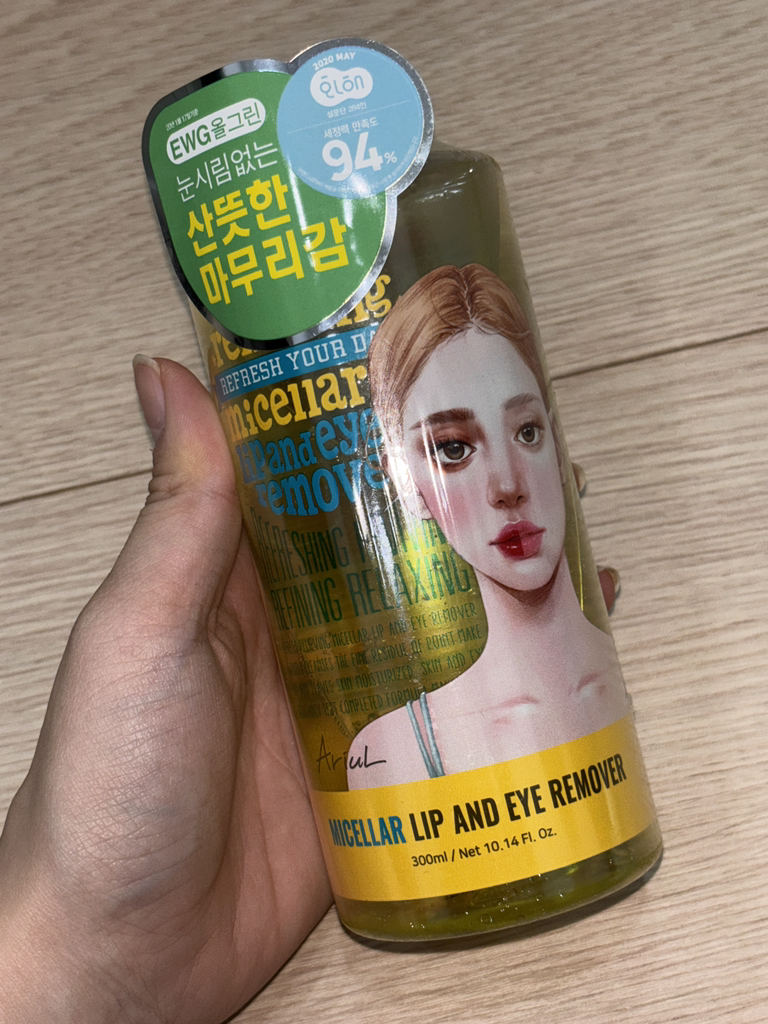 卸妆液的真实用户使用照片