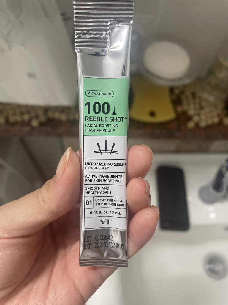 瑞德肖特100面部提升首要安瓿的真实用户使用照片