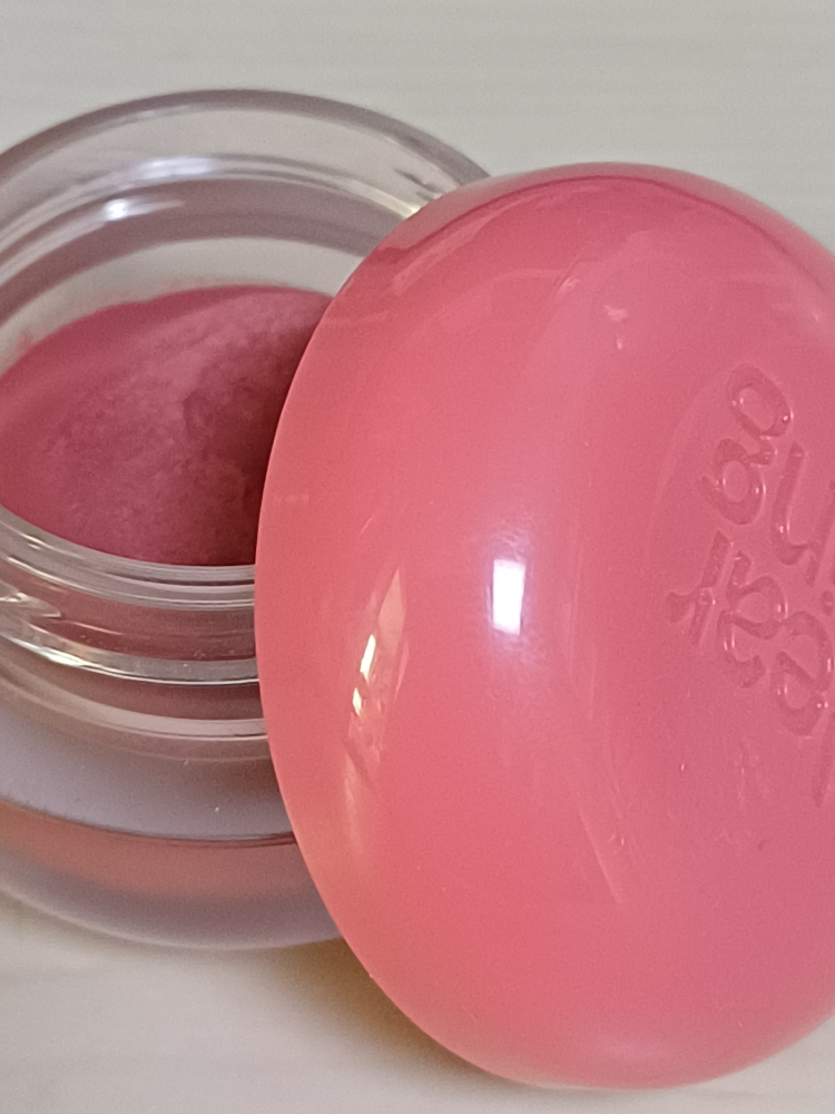 밀크터치 (MilkTouch) 디어씽 블러리 이펙트 스무드 터치팟 [02 뮤트메모리] review image