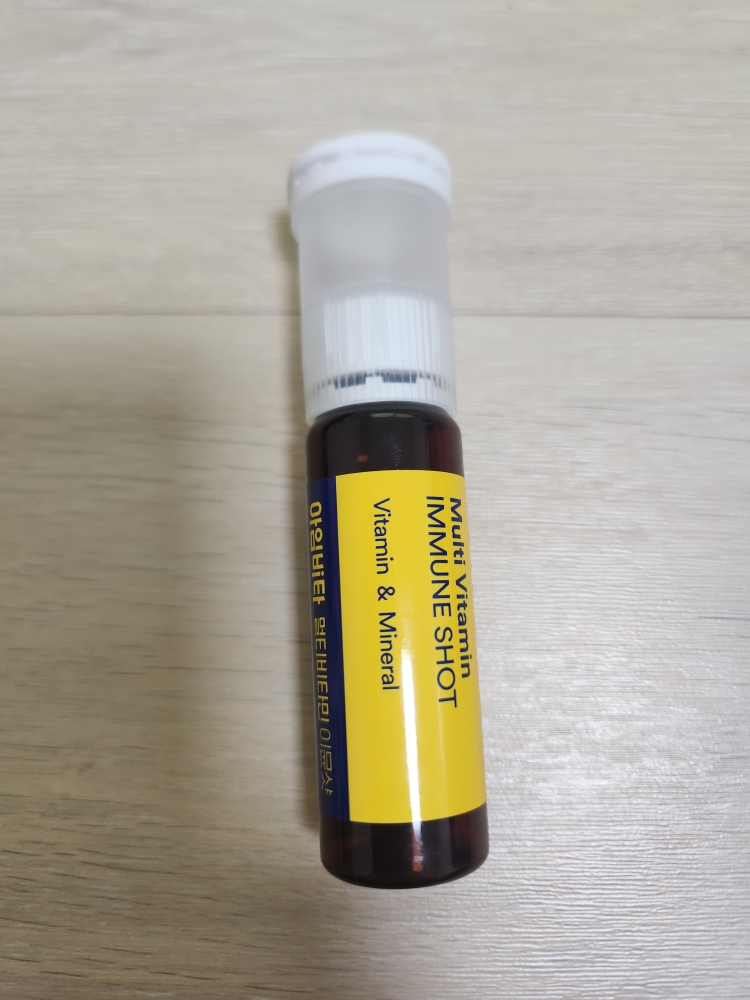 I'mVita 复合维生素免疫注射 common.review image