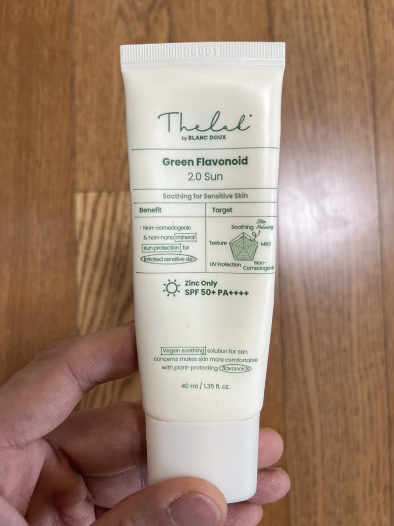 더랩바이블랑두 (THELABbyblancdoux) 그린 플라보노이드 2.0 선크림 [SPF50+/PA++++] review image