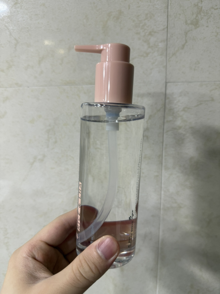 Real user review photo of AQUA RICE CLEANSING OIL