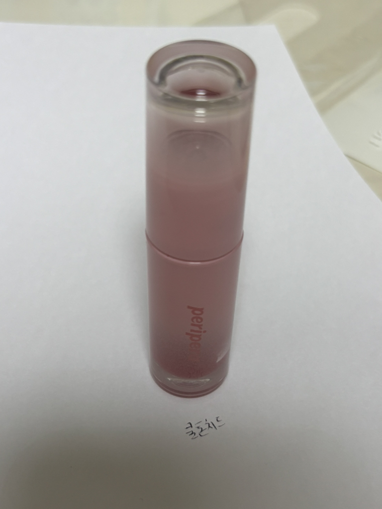 페리페라 佩丽蒂吉珍藏墨水心情润泽唇彩[013 冷调粉] common.review image