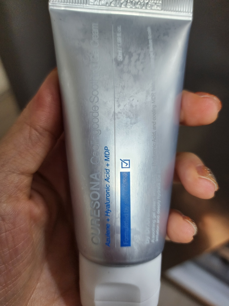 清爽舒缓保湿啫喱霜的真实用户使用照片