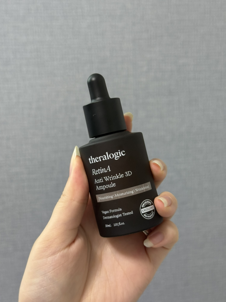 테라로직 (theralogic) 레틴A 안티 링클 3D 앰플 review image