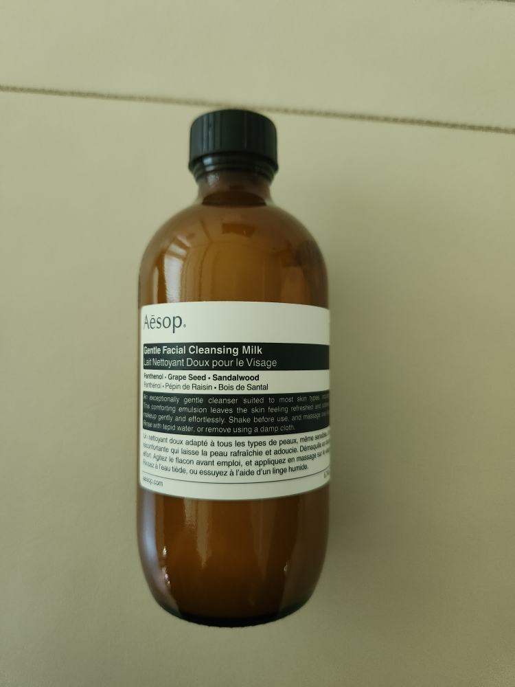 이솝 (Aesop) 젠틀 페이셜 클렌징 밀크 review image