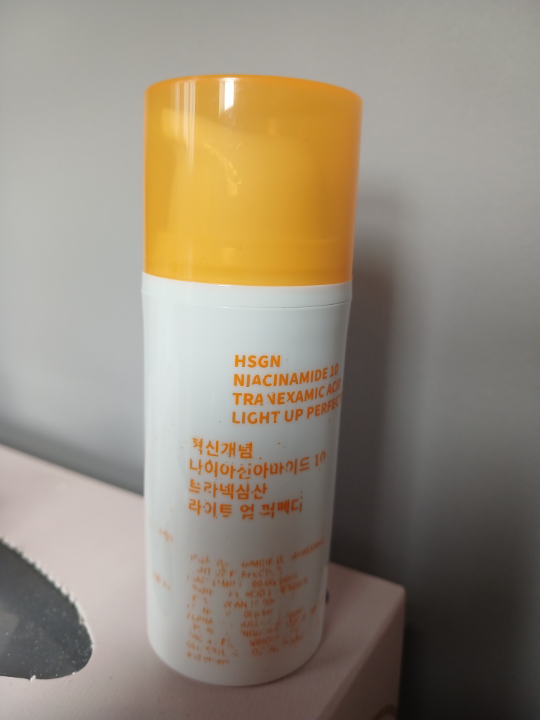 创新理念 烟酰胺 10 氨甲环酸亮泽完美霜 review image