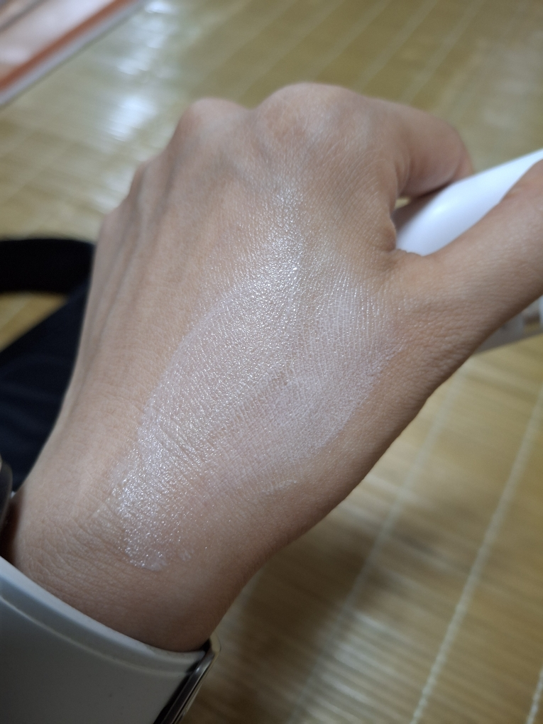 ATOMY Sunscreen [SPF50+/PA+++] [Beige] review image