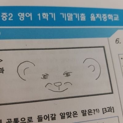 ki****** profile image