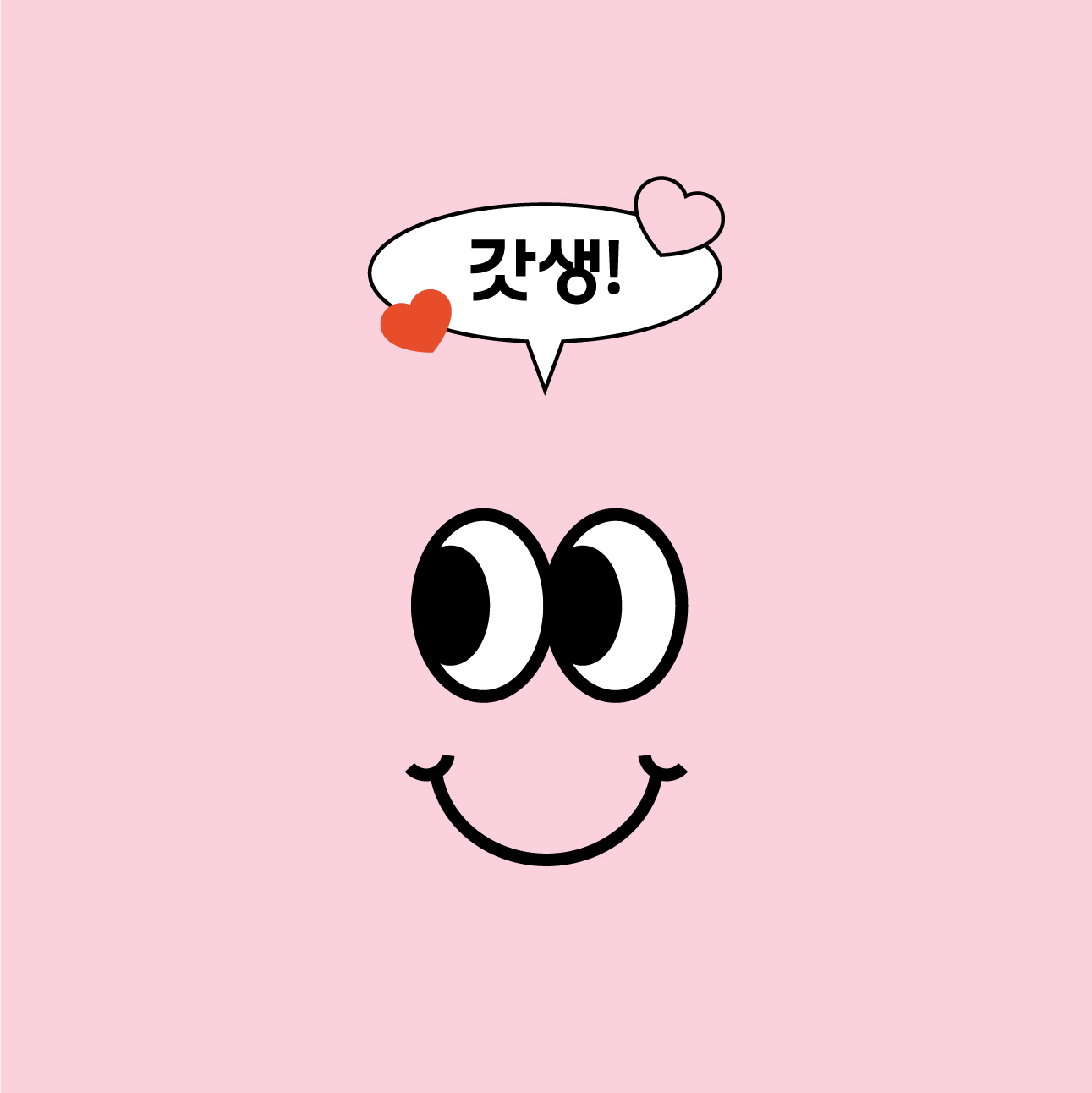 ss***** profile image