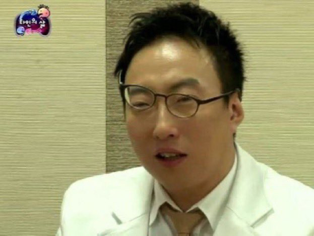 Hwahae User profile image