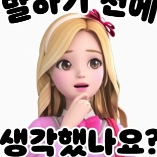 gi**** profile image
