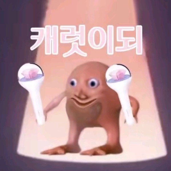 yu******* profile image