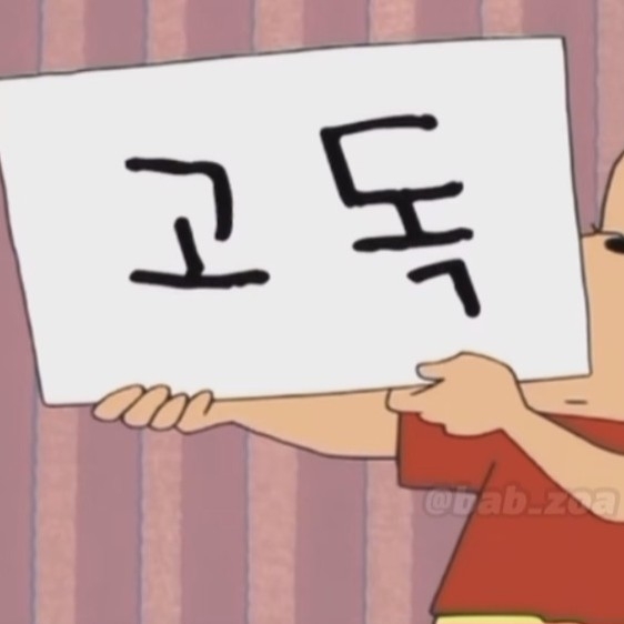 pi***** profile image