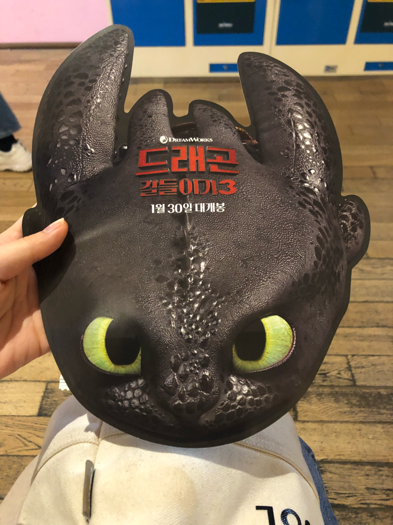 le******* profile image