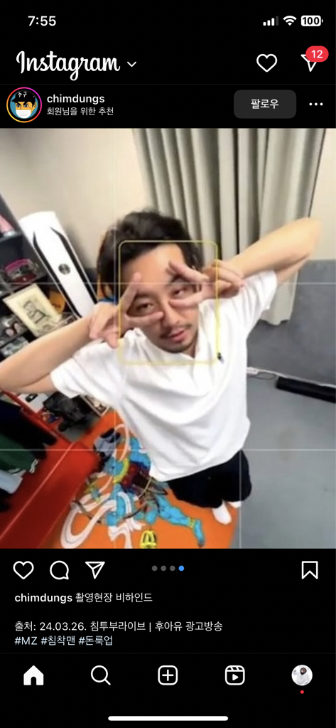 hj****** profile image