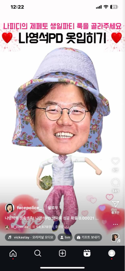 rl********* profile image