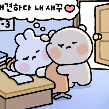 un******* profile image